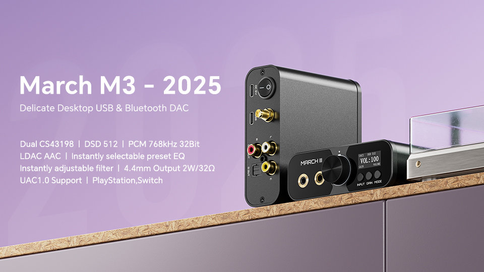 【新品未使用】TempoTec March II-M3 Amazon.co.jp: TempoTec March III-M3 HIFI USB DAC/ブルートゥースDAC