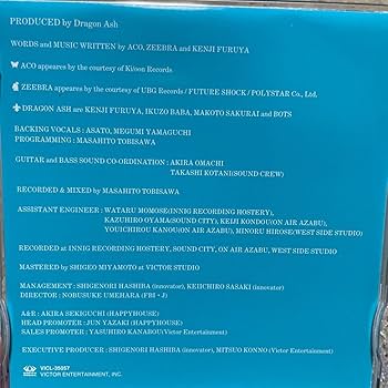 Dragon Ash - CD・DVD DRAGON ASH - Grateful Days - Amazon.com Music