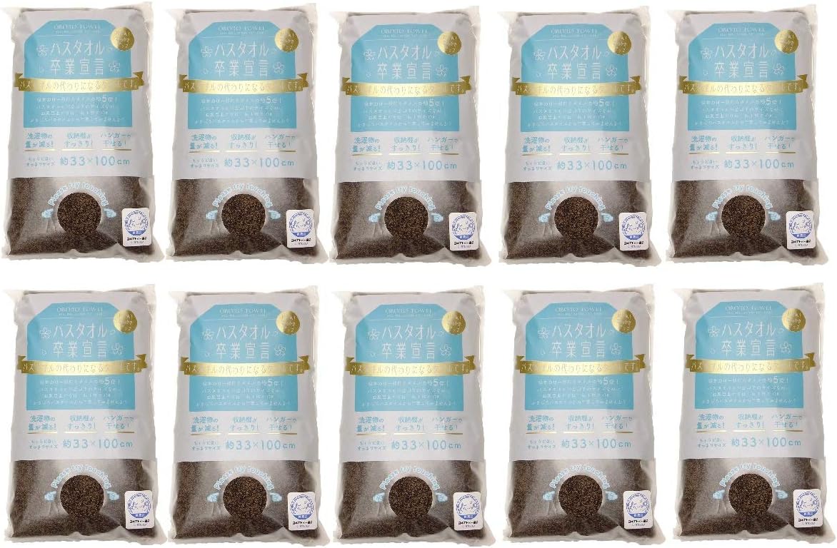 ラルフローレン コットン大判ブランケット、200×216 2点 Ralph Lauren