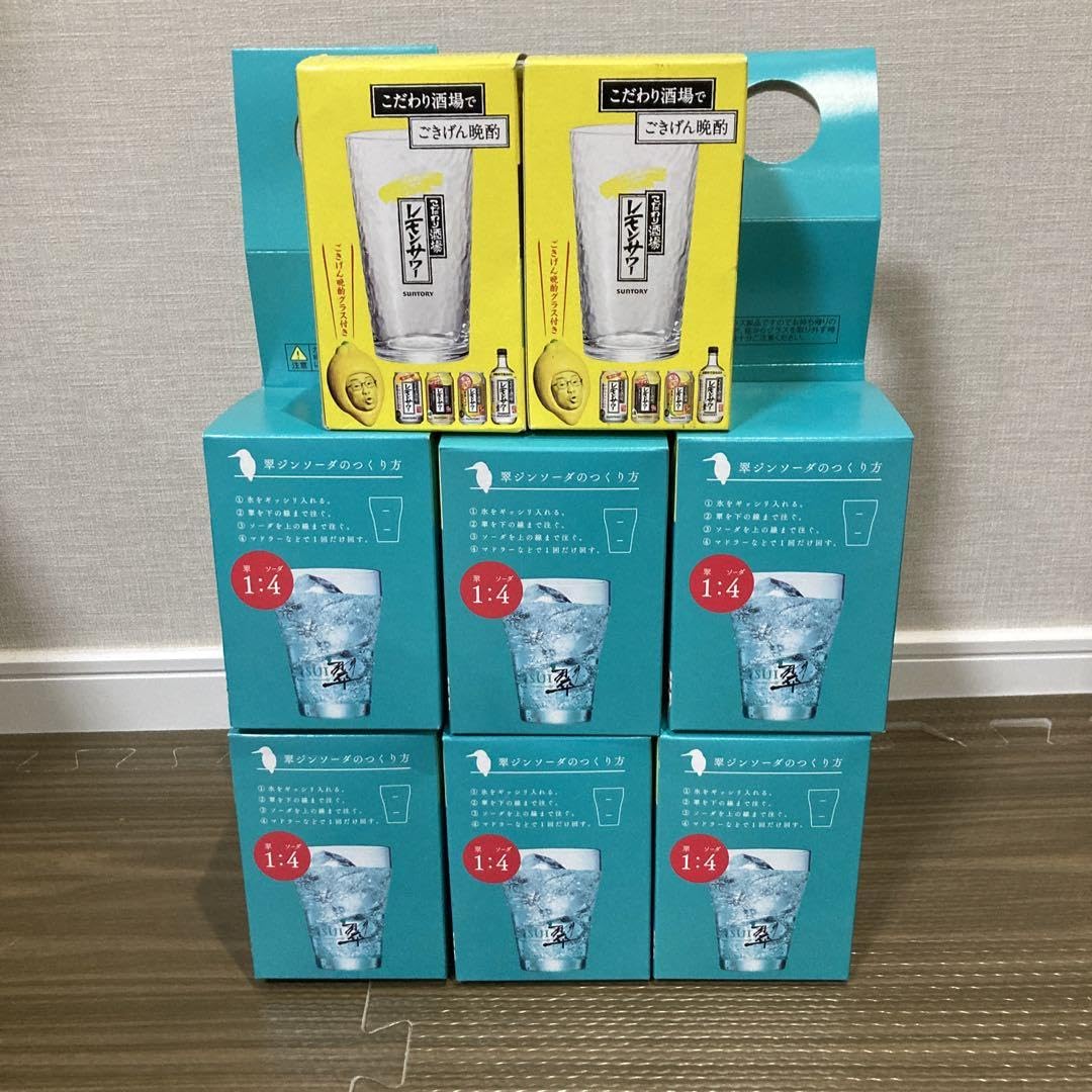 Amazon.co.jp: 8個セット翠 ジンソーダ こだわり酒場レモンサワー