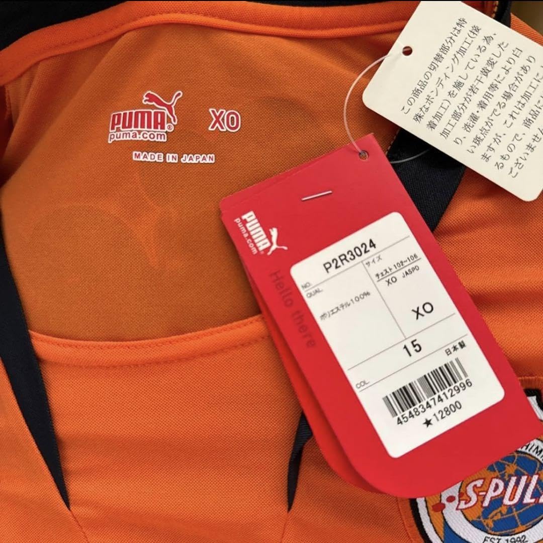 Amazon.co.jp: 清水エスパルス ユニフォーム 西澤明訓 XOサイズ