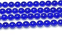 Vista 106 de MJDCB Natural Multicolor Volcanic Lava Stone Round Loose Stone Beads DIY for Jewelry Bracelet Making 15" (6mm, White)