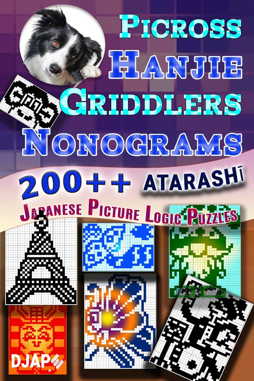 Picross Hanjie Griddlers Nonograms 200++ ATARASHI Black and White