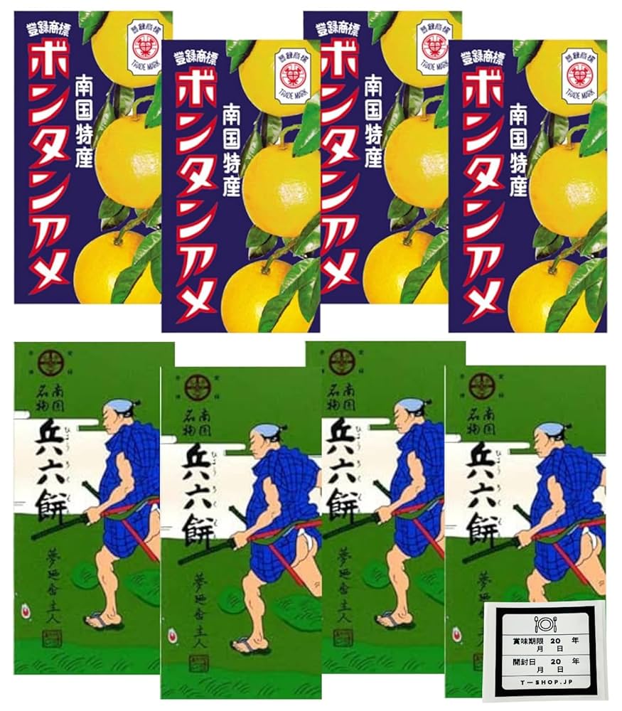 あめだま  澤の露『水晶あめ玉』袋入り 3個セット (100g×3個) | 澤の露本舗