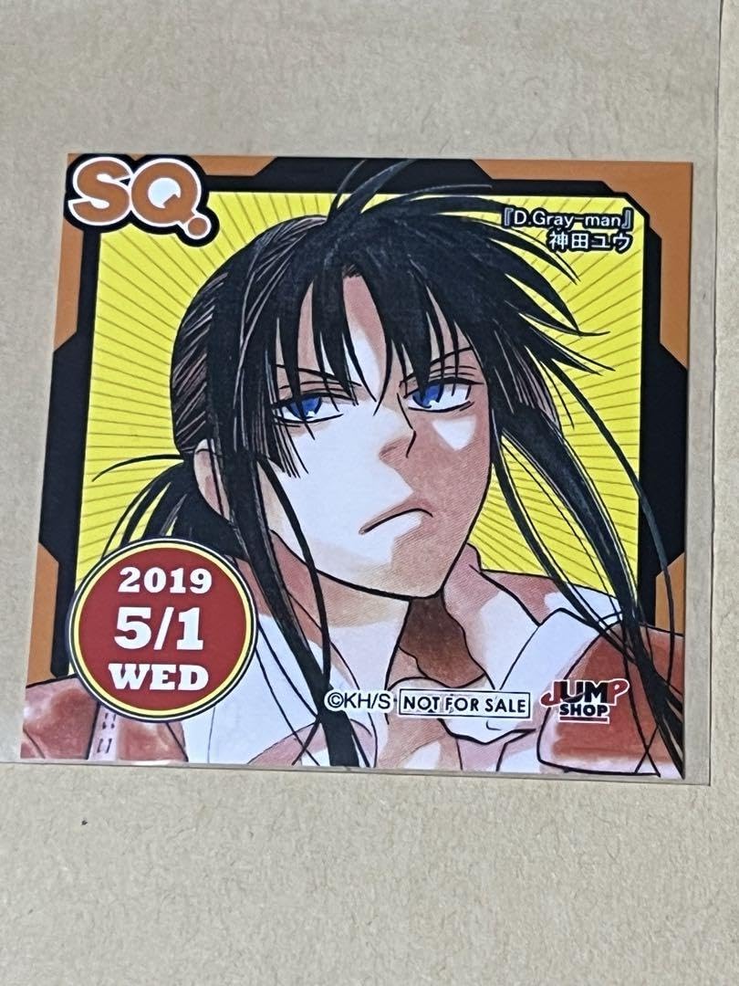 365日ステッカー 366日ステッカー  D.Gray-man 神田ユウ D.Gray-man 神田ユウ 365日ステッカー