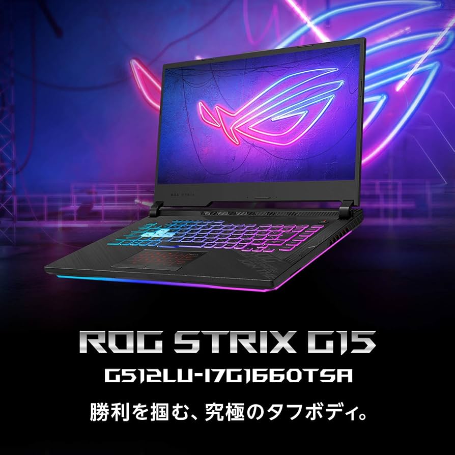Amazon.co.jp: ASUS ゲーミングノートパソコン ROG Strix G15