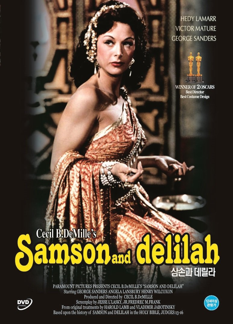 【中古】 Samson Dalila DVD s-l400.jpg