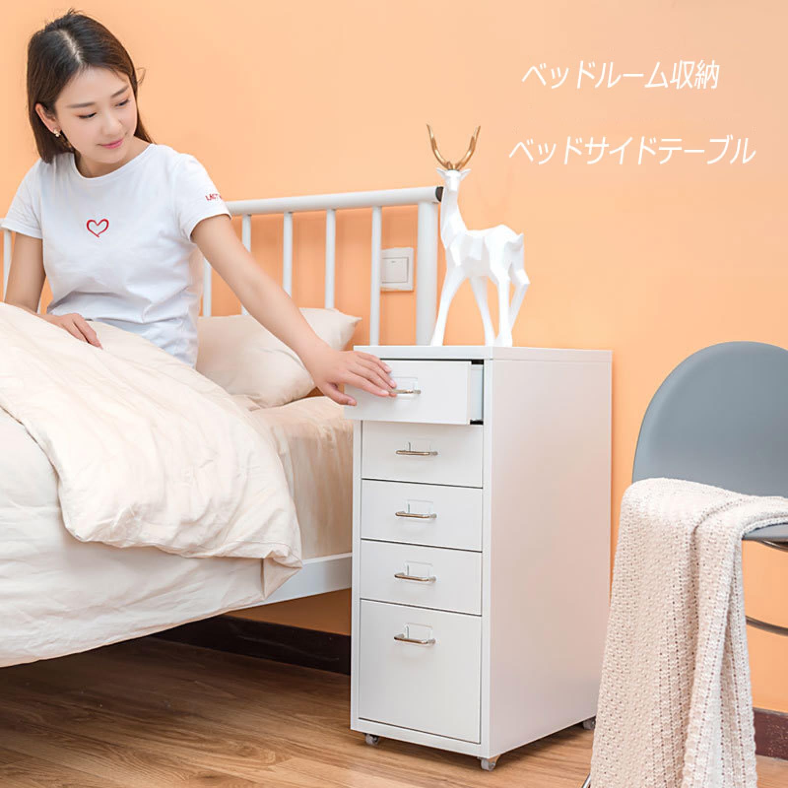 スチール引き出し10段キャスター付き　steel wood スチール引き出し10段キャスター付き steel wood スチール 10段