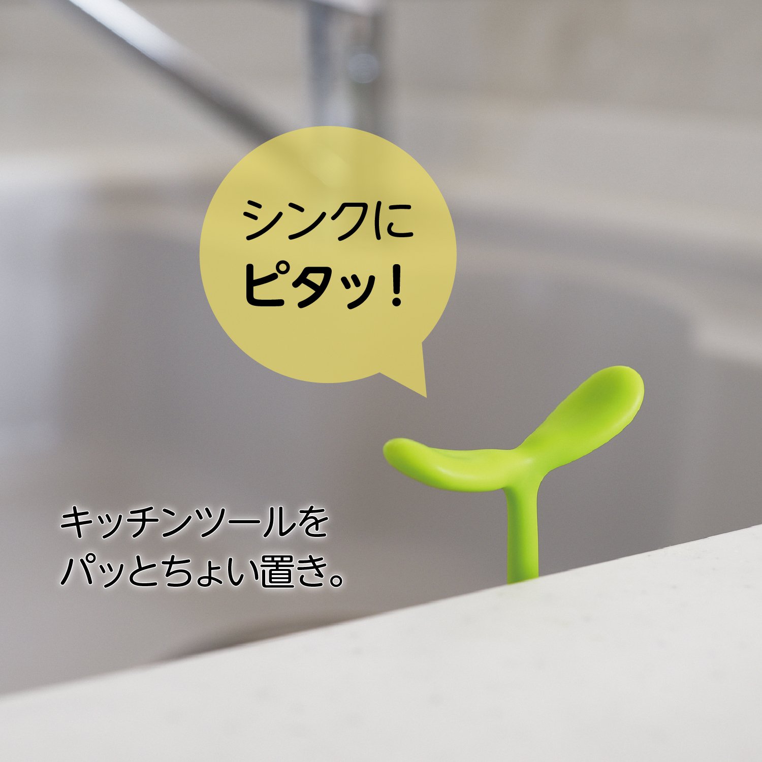 【まなやん】⭐︎8/2までお取り置き⭐︎ 楽天市場】キャスターストップ 4個入 (MZG-75) ニトリ 【玄関先