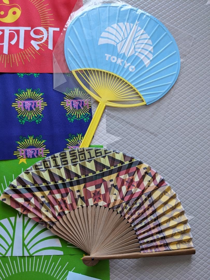 レア】椎名林檎 ツアー団扇 和風妖怪デザインの扇子 レア】椎名林檎