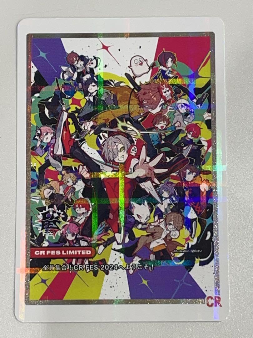 Amazon.co.jp: crazy raccoon CRフェス CRFES トレカ 集合 全体 レア 