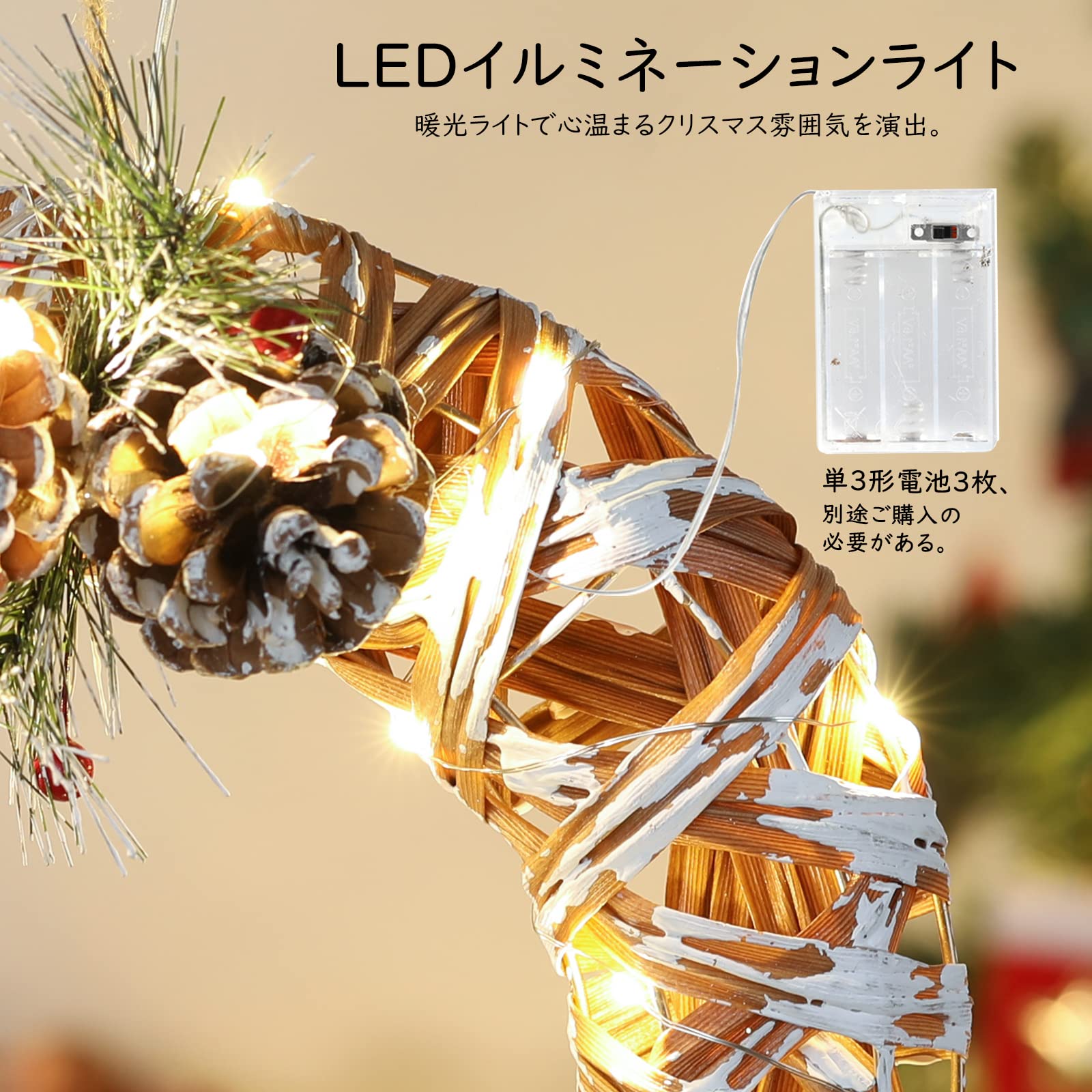 リース Luxspire 玄関 30cm ライト付き 花輪 壁掛け クリスマス Amazon | リース Luxspire 玄関 30cm ライト付き 花輪 壁掛け