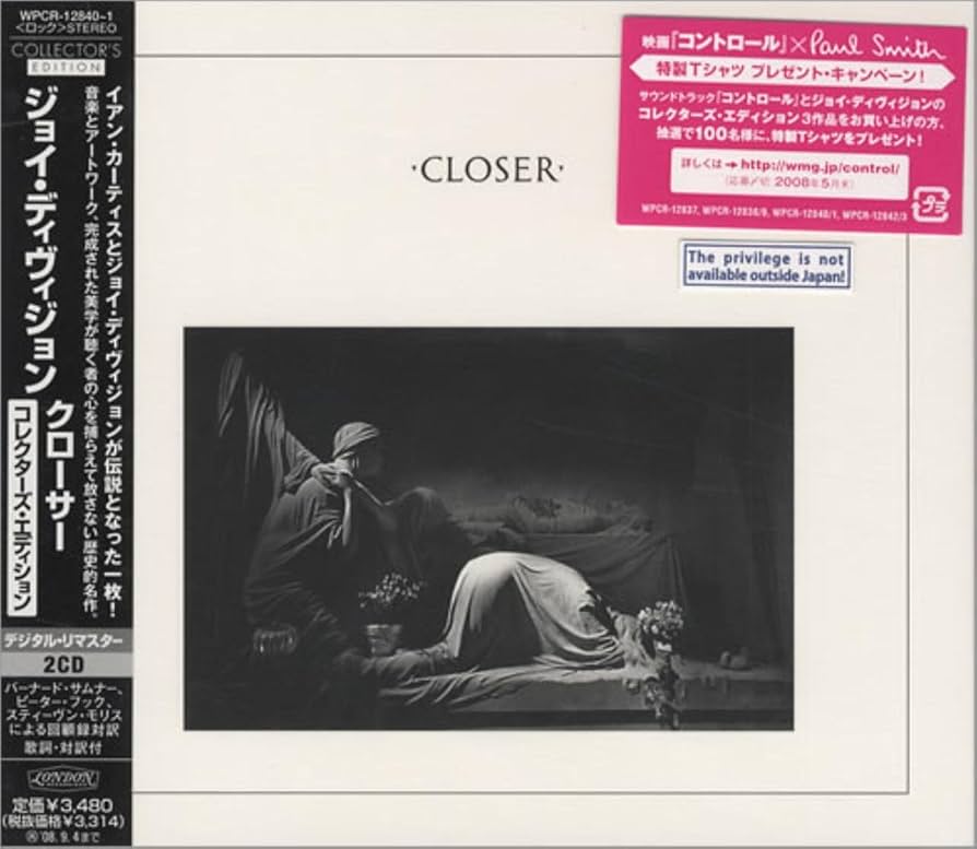 Closer: Joy Division: Amazon.ca: Music