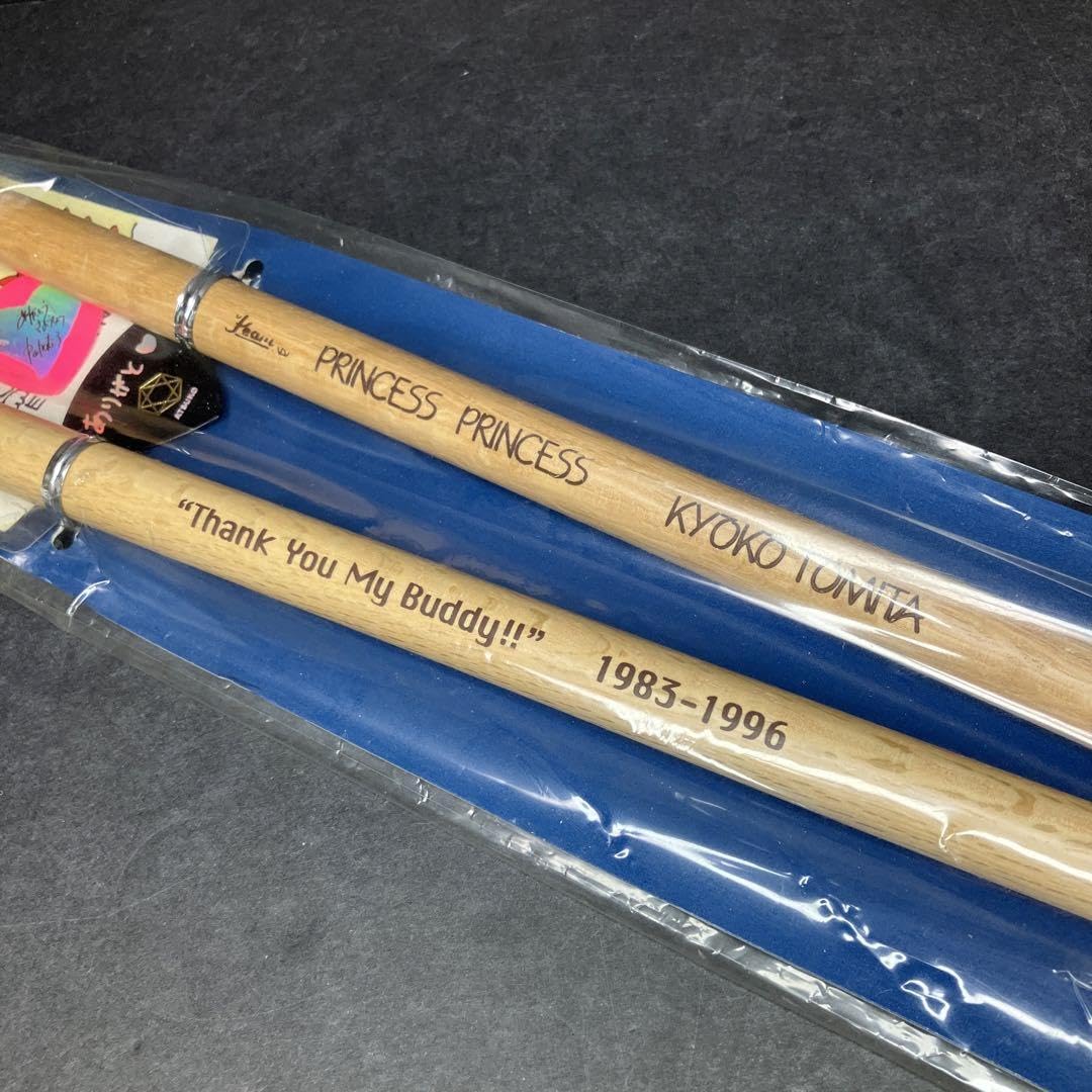 Pincess Princess プリンセス プリンセス ギターピック Amazon.co.jp