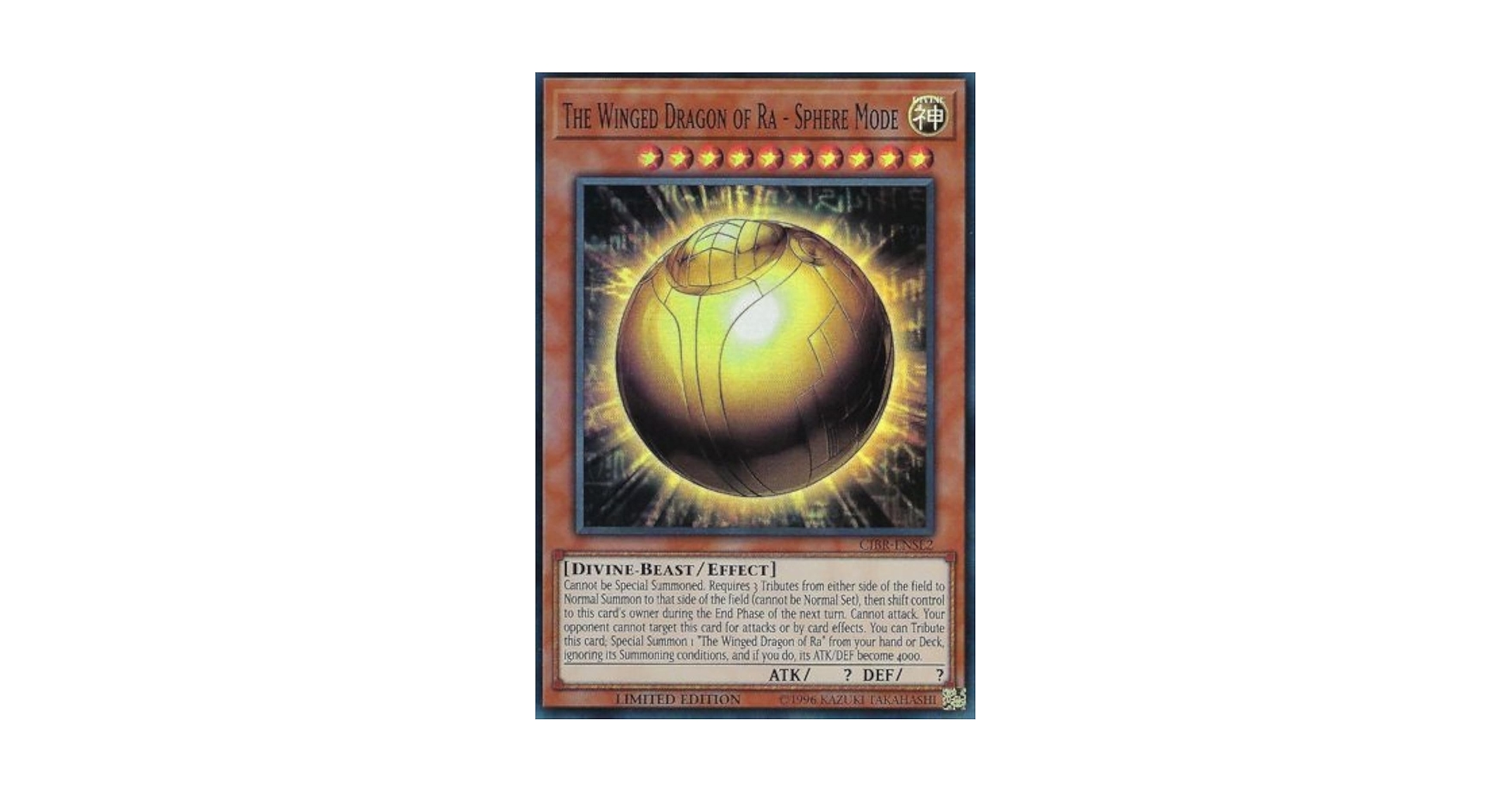 邦楽 ra Amazon.com: Yu-Gi-Oh! The Winged Dragon of Ra - Sphere Mode