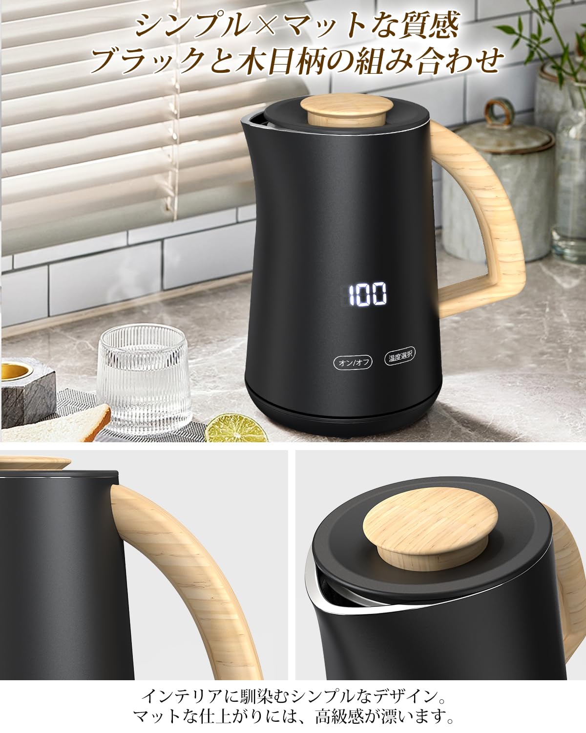 Amazon | Aliliy 電気ケトル 電気ポット 7段階温度調節 0.8L