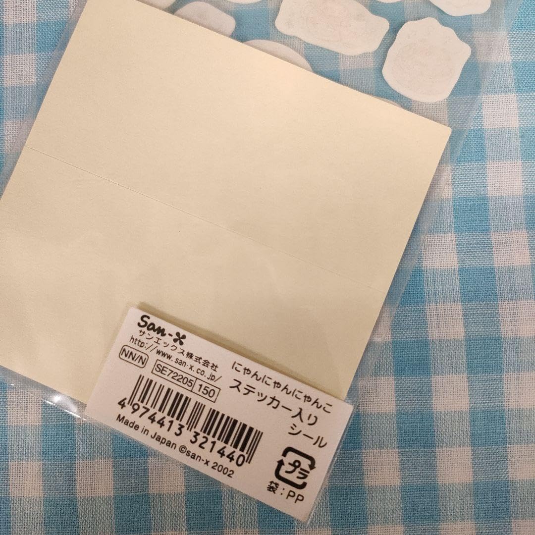 平成レトロ　にゃんにゃんにゃんこ　にゃんこ温泉　シール　4点セット 平成レトロ にゃんにゃんにゃんこ にゃんこ温泉 シール 4点