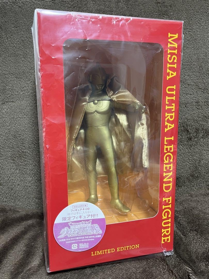 大怪獣バトルウルトラ銀河伝説　主題歌CD MISIA 限定フィギュア付き 大怪獣バトルウルトラ銀河伝説主題歌CD MISIA 限定フィギュア付き