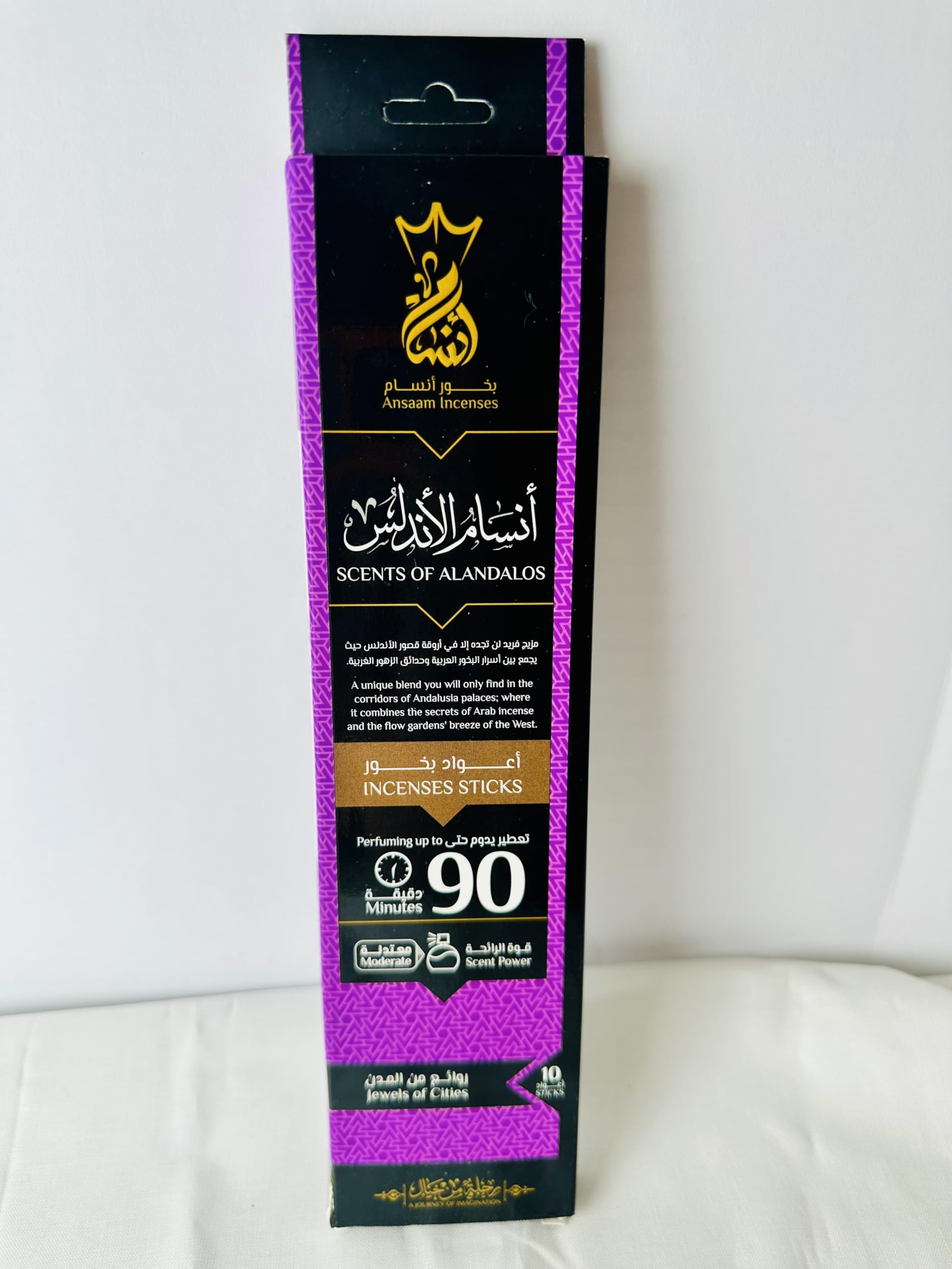 Amazon.com: Ansaam Incenses *SCENTS of ALANDALOS* 90 Minutes - 10