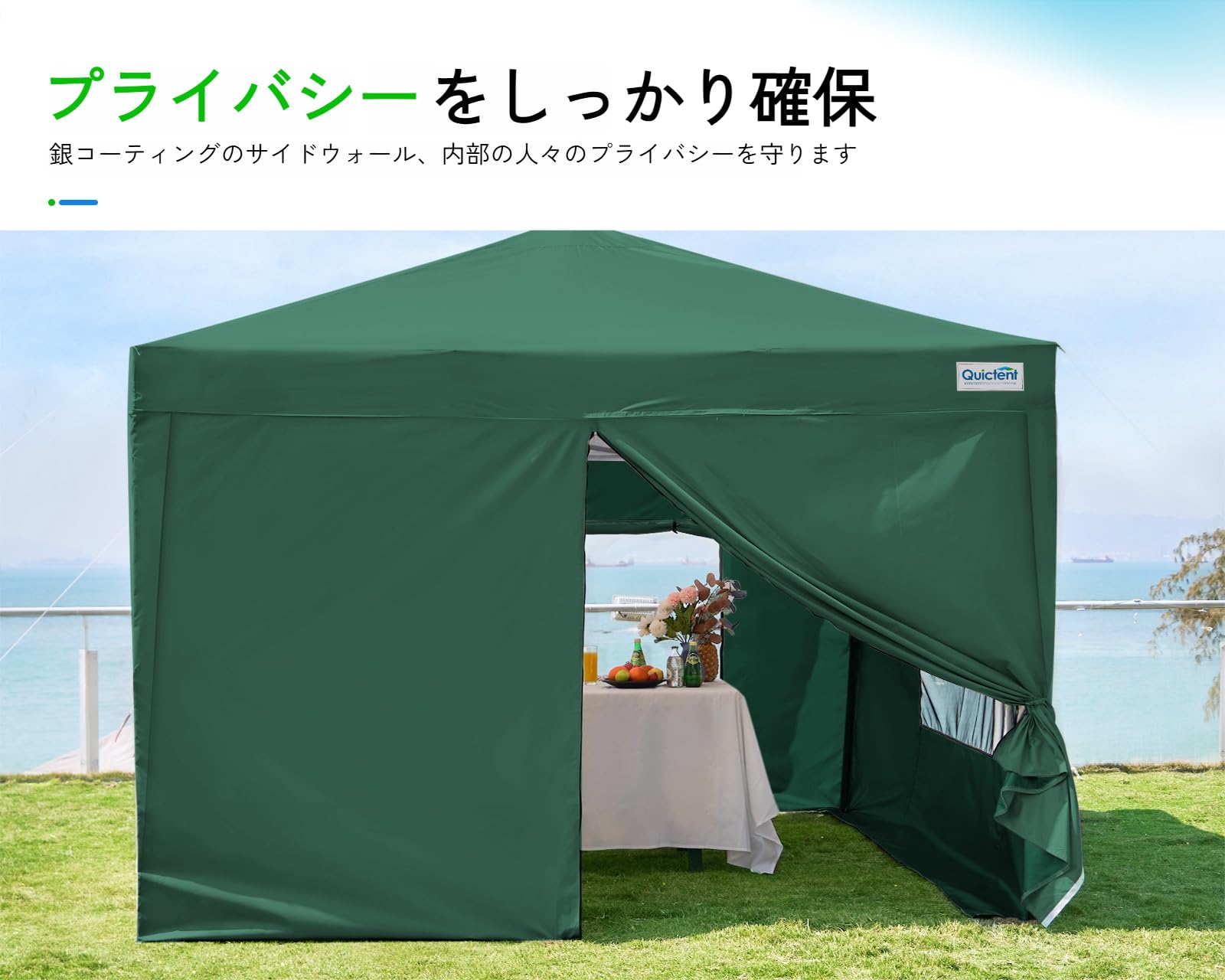 Amazon.co.jp: ワンタッチ タープテント 3x3m 3段階調節 ステンレス