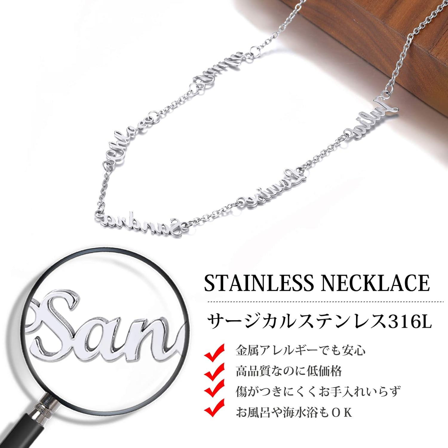 [ChainsHouse] ネームネックレス レディース 人気 ステンレス シルバー 名前入れ オリジナル プレゼント 記念日