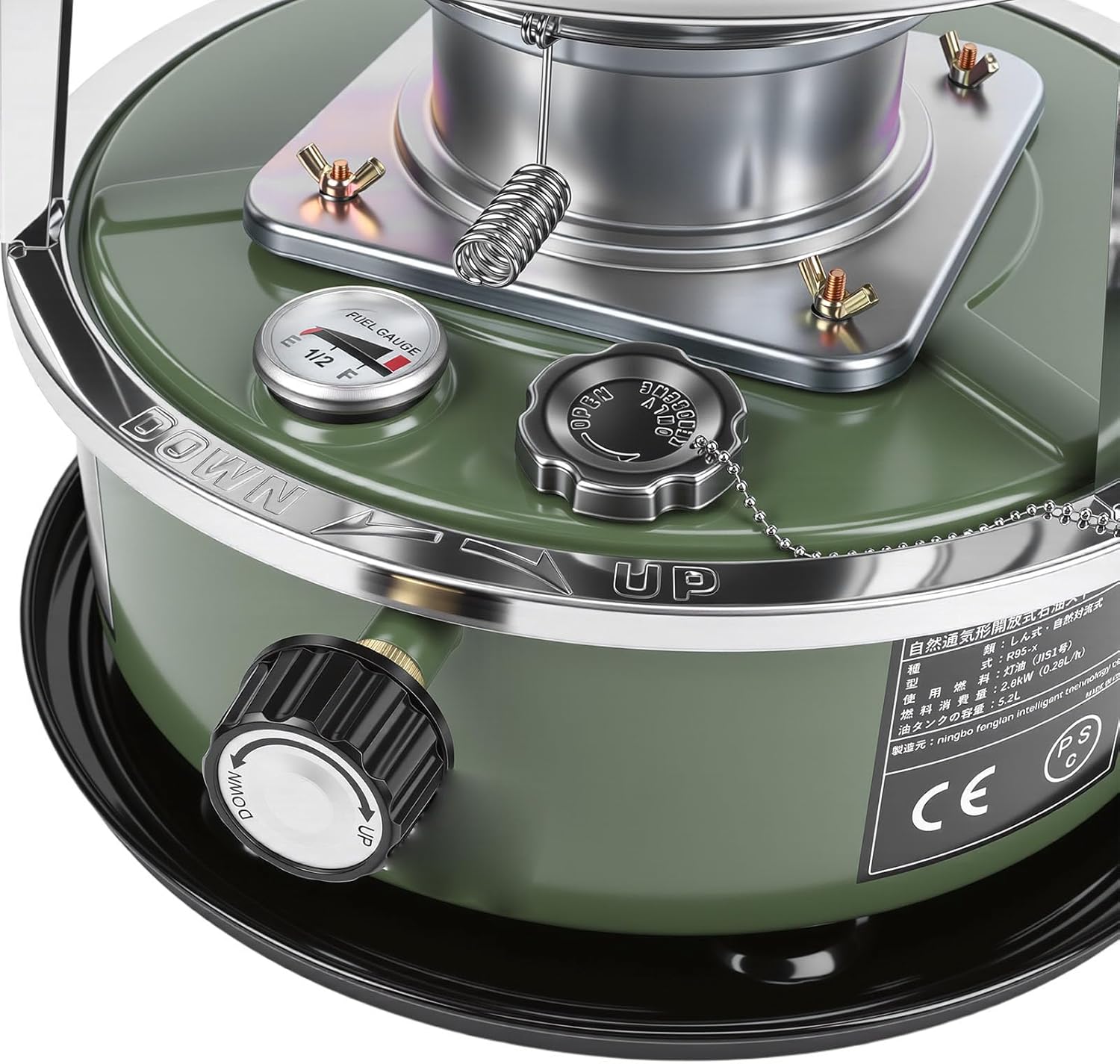 Denash Portable 2.6KW Kerosene Space Heater with Adjustable Height for Indoor Outdoor Camping Tent Ice Fishing, Metal Construction, 5.2L Tank Capacity