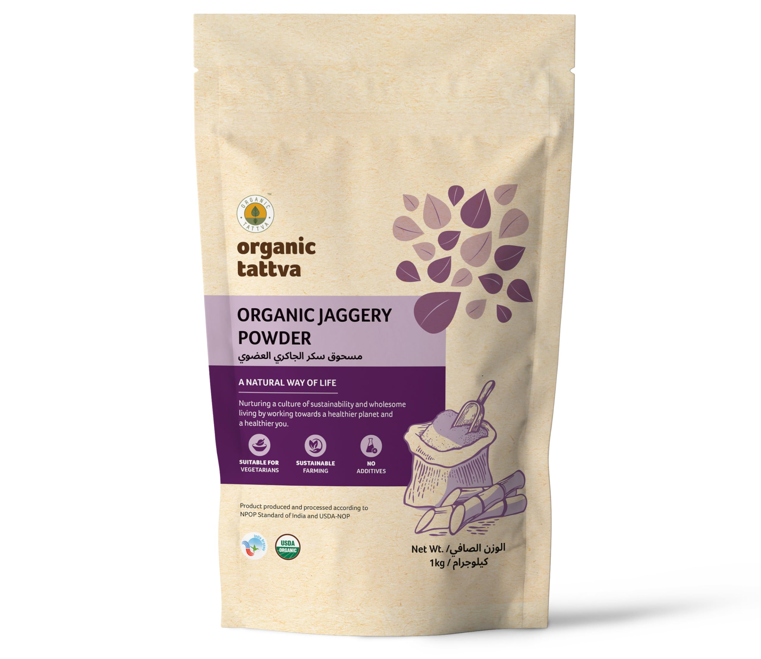Organic Tattva Jaggery Powder 1 kg
