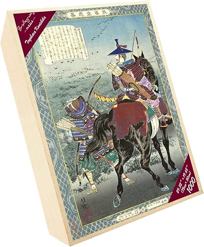 Miniatura 5 de Bristlegrass Rompecabezas de madera de 1000 piezas japonesas Ukiyoe Kuniyoshi Kakegawa Samurai japonés pintura regalos arte coleccionables