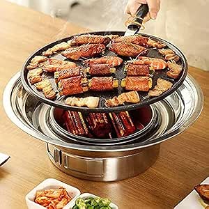Baffect BBQ Charcoal Grill, 13.7 inch Non-stick Stainless Steel Korean Barbecue Grill