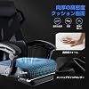 GTPLAYER Gaming Chair PC Desk Computer Chair Telework Fatigue-Resistant High Back Reclining with Ottoman Work Gaming Chair Gaming Footrest High Back/Perforated Leather and Mesh Material/Synchronized