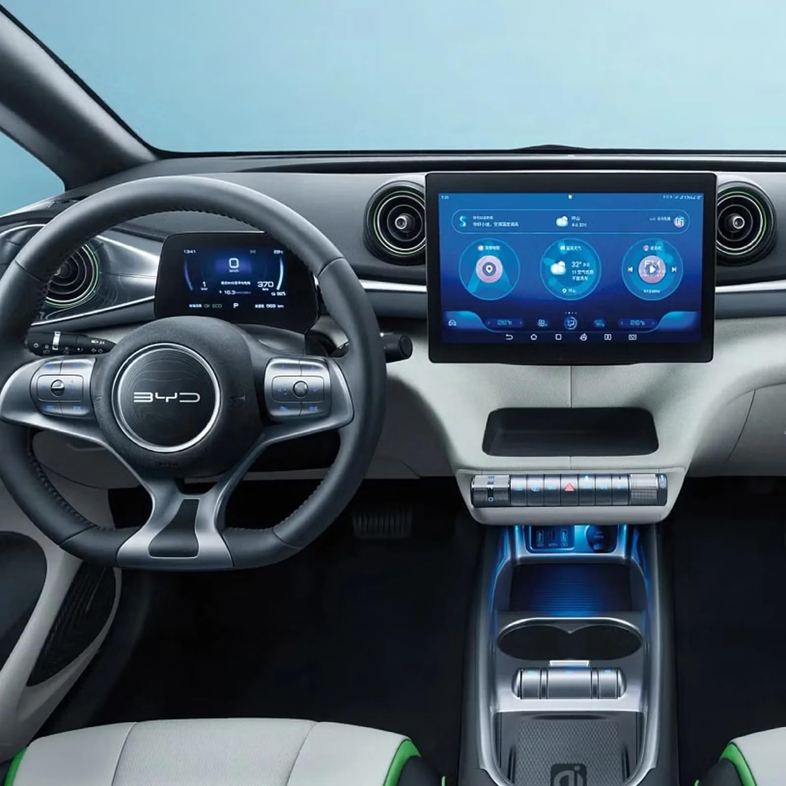 BYD Dolphin 12,8 Inç Navigasyon Ve 5 Inç Dijital Gösterge 9h Nano Koruyucu 2’li Set