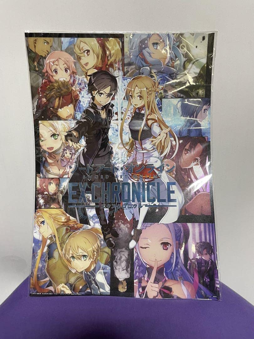 SAO エクスクロニクル タペストリー ソードアートオンライン エクス