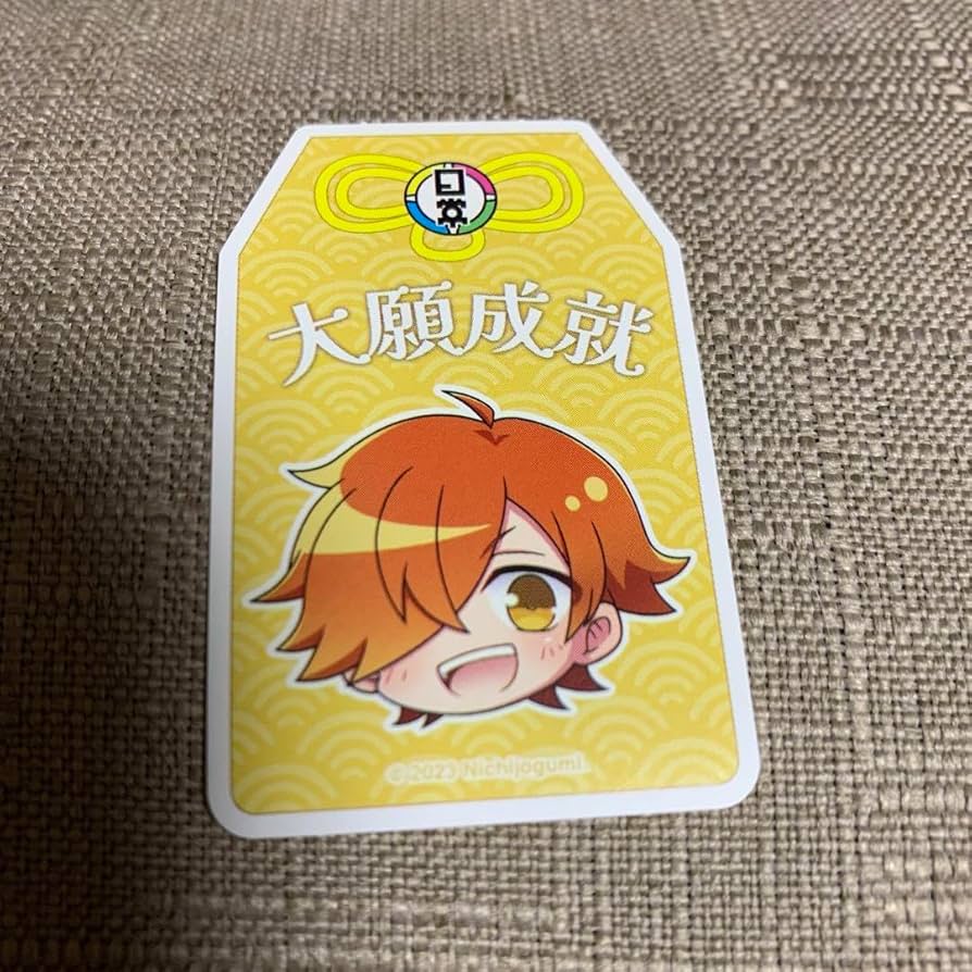 Amazon.co.jp: 日常組 東京タワー RED° 特典 ぺいんと