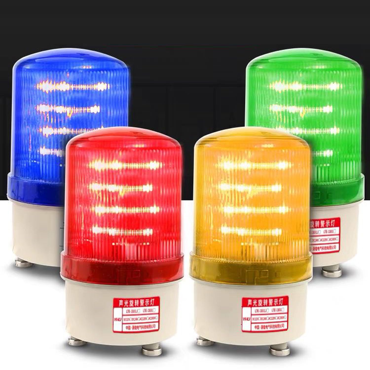 LEEYIKE AC110 V Industrial Signal Alarm Tower Lamp LTE-1101J, LED Rotating Strobe Warning Light with Buzzer for Emergency Factory Courtyard (Yellow)