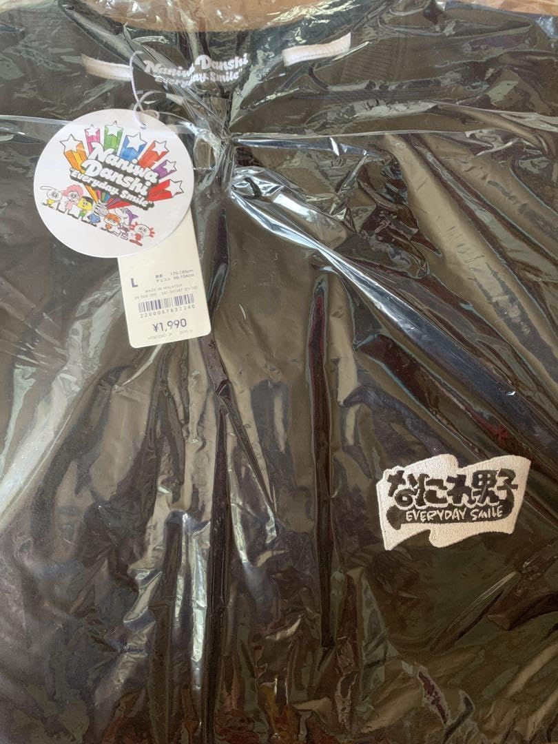 なにわ男子　GU Tシャツ　2L ブラック なにわ男子 GU Tシャツ 2L ブラック