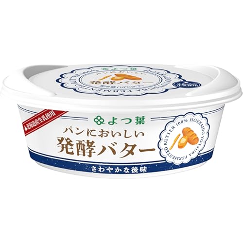 よつ葉乳業 よつ葉発酵バター