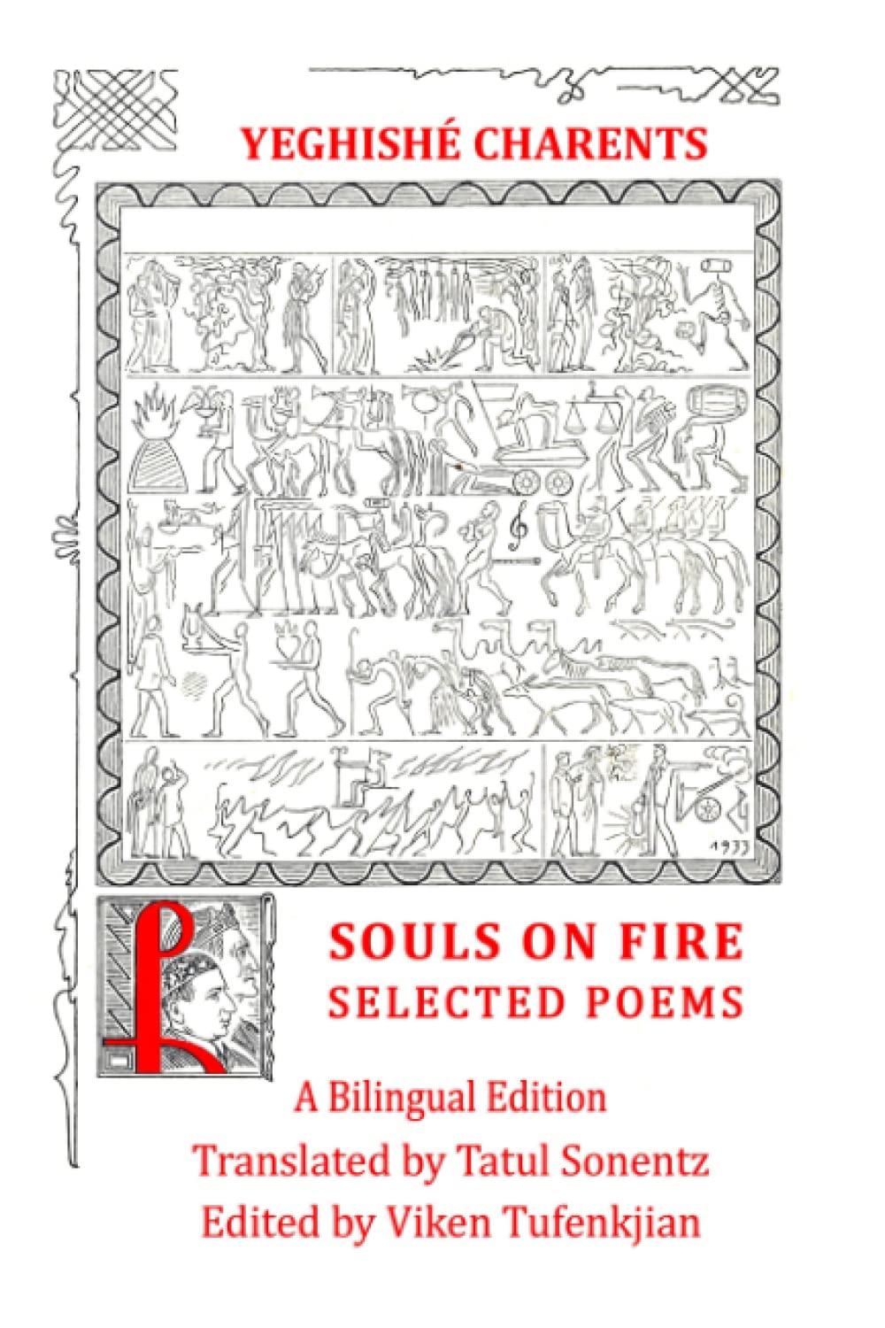 Souls on Fire: Selected Poems