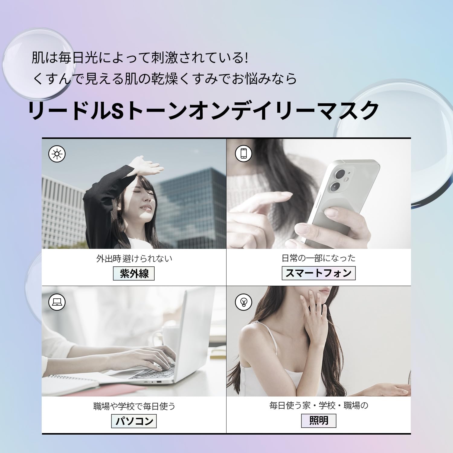 Amazon.co.jp: VTCOSMETICS(ブイティコスメテックス) フェイスマスク