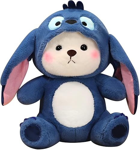 Bilibang Oso de peluche, bonito oso de peluche con sombrero de puntada extraíble (oso de puntada azul, 11 pulgadas0.5 libras)