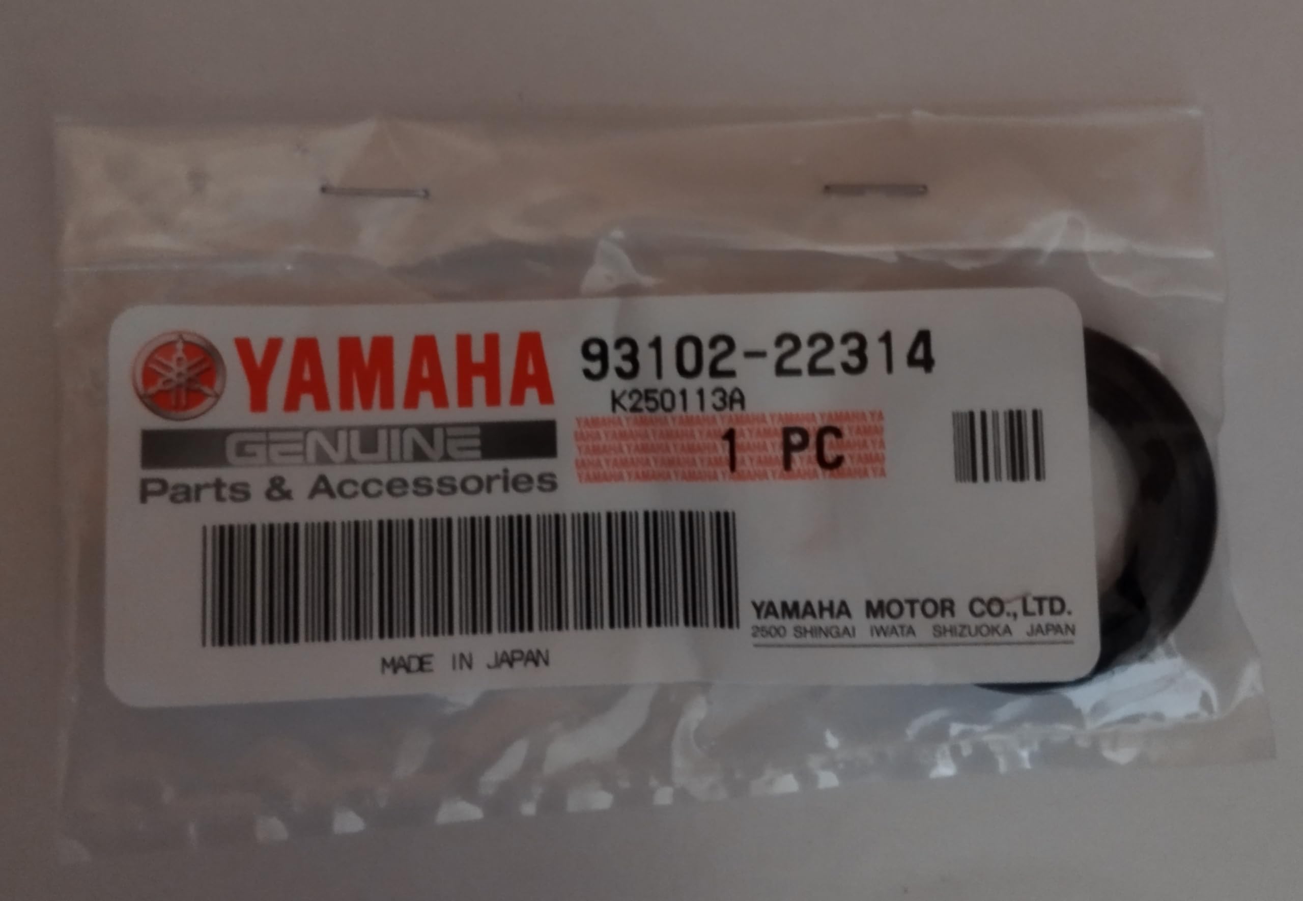 Amazon | ヤマハ純正 オイルシール(35R) 93102-22314 | フォークオイル
