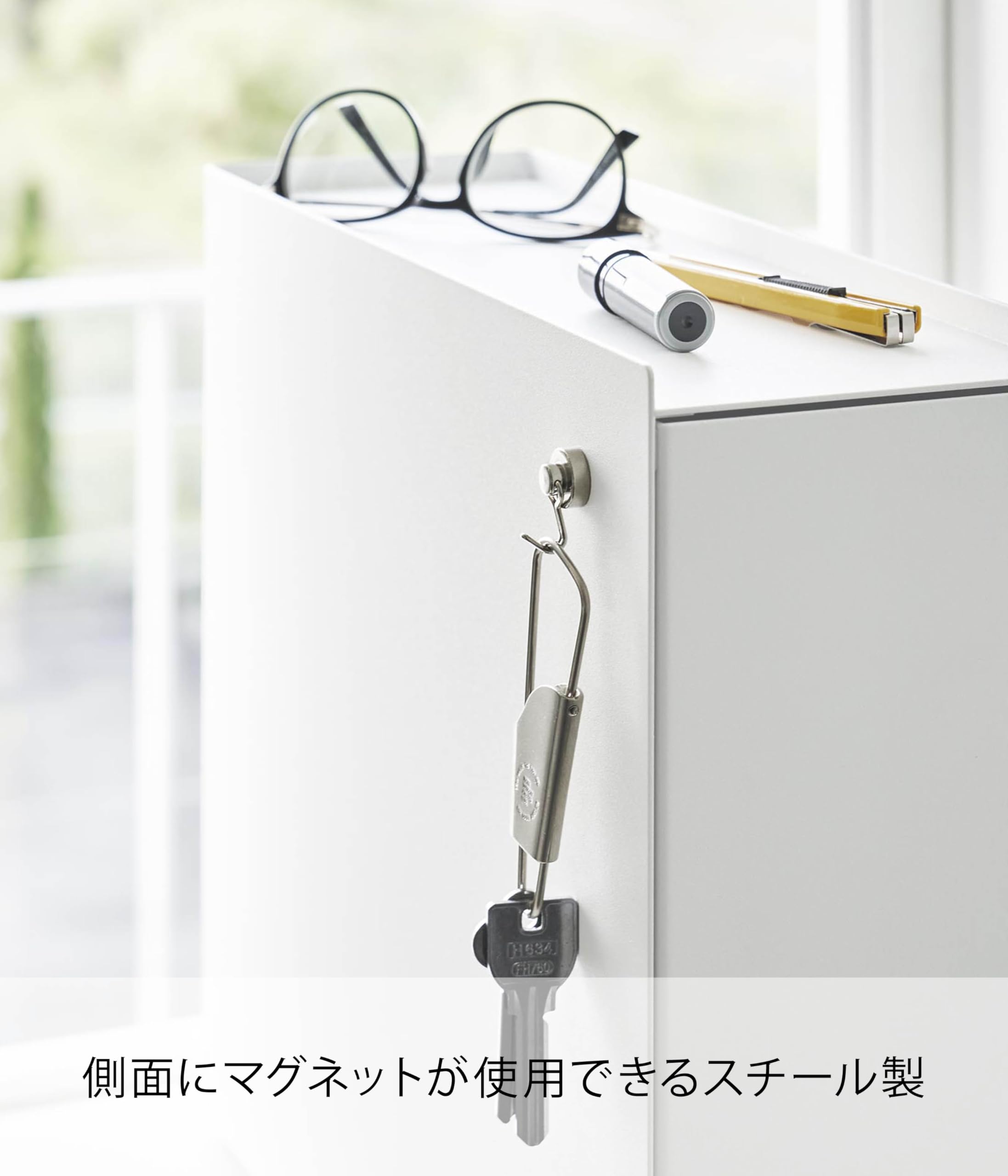 【美品】山崎実業(Yamazaki)ホワイト引き出し式収納ボックス Amazon｜山崎実業(Yamazaki) 隠せる 引き出し 収納 ホワイト W12.5×D35