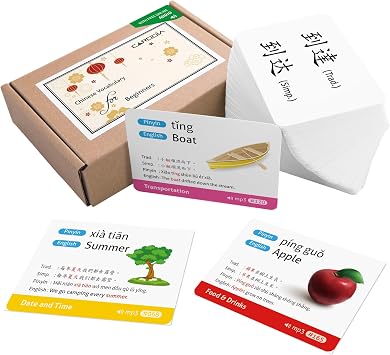 CARDDIA | Chinese Mandarin Vocabulary Flashcards for Beginners | Traditional and Simplified Chinese | Example Sentences and Audio MP3
