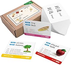 Chinese Mandarin Vocabulary Flashcards for Beginners (Traditional and Simplified Chinese, with Example Sentences and Audio MP3)