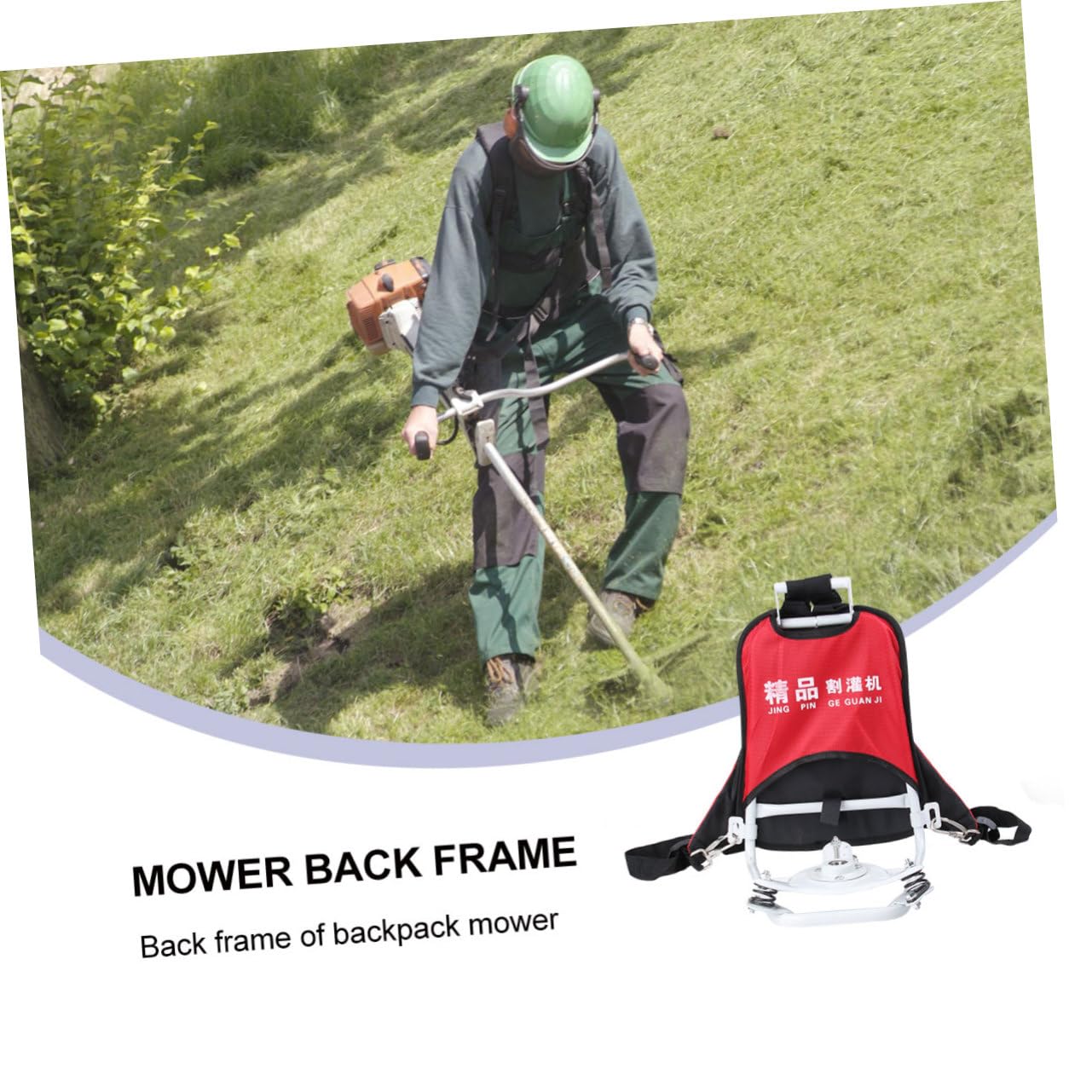 BESPORTBLE Soporte para Cortacésped de Mochila Arnés Resistente y Ligero para Desbrozadora Base Duradera para Jardín y Césped Accesorio Práctico para Doméstico y Bricolaje