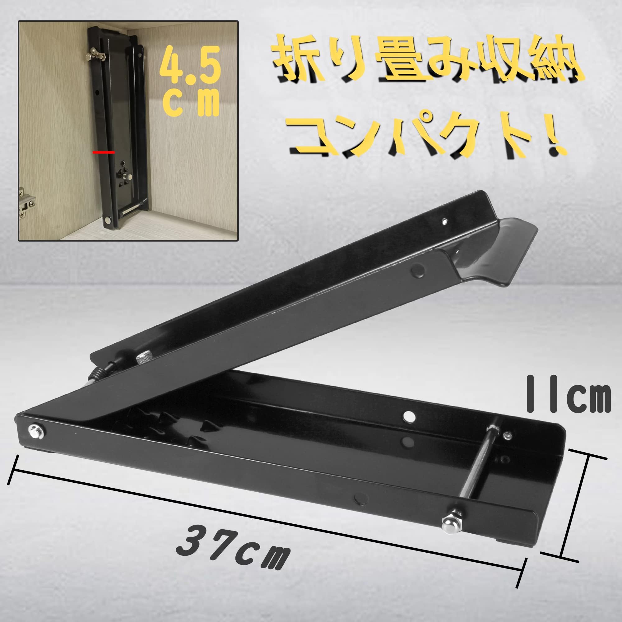 リメイク缶　つぶしケトル　No.433 リメイク缶 つぶしケトル No.433