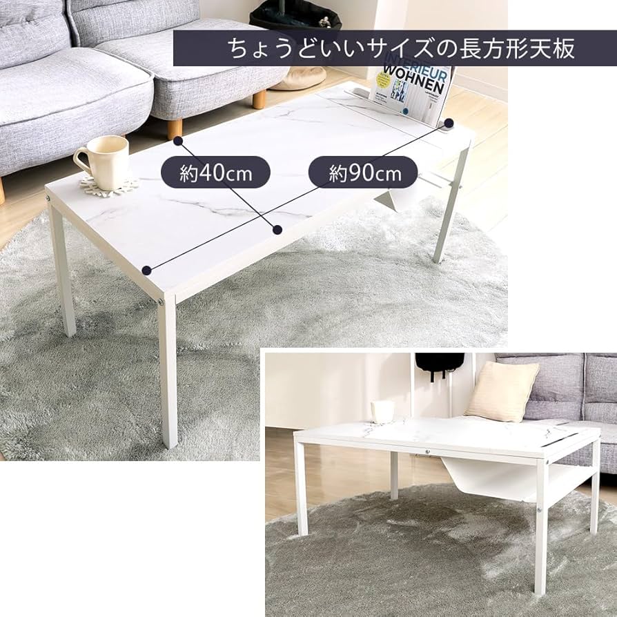 Amazon.co.jp: ヤマソロ センターテーブル おしゃれ ローテーブル Amazon.co.jp: ヤマソロ センターテーブル おしゃれ ローテーブル