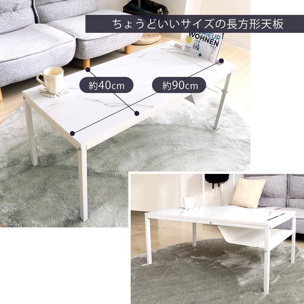 大理石柄　センターテーブル Amazon.co.jp: センターテーブル 大理石柄 完成品 コーヒー