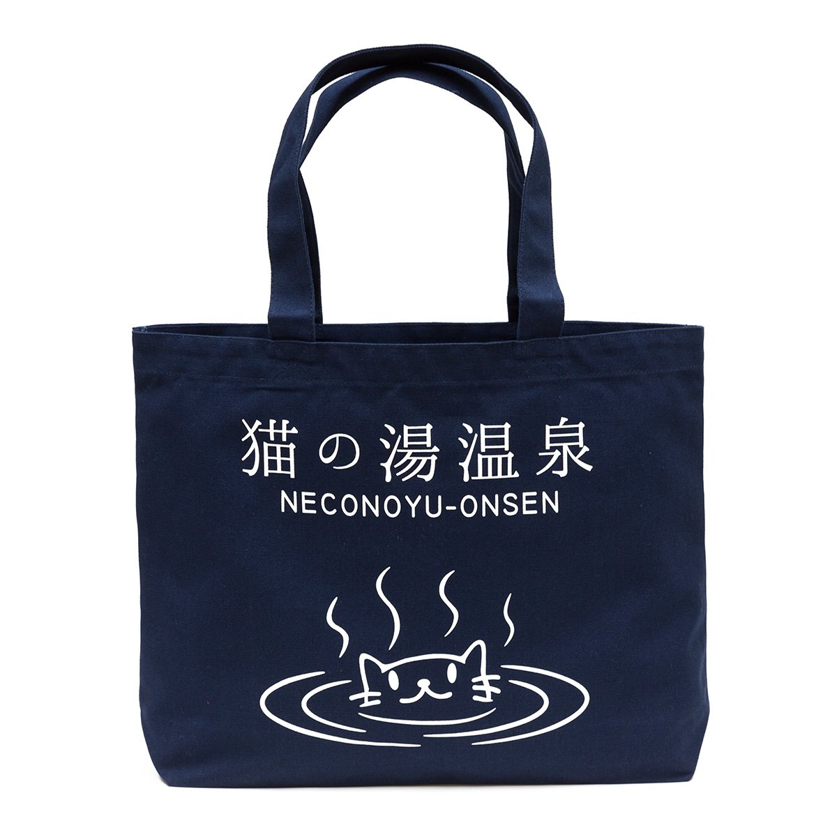 Amazon | トートバッグ 猫の湯温泉 ネイビー | SCOPY(スコーピー