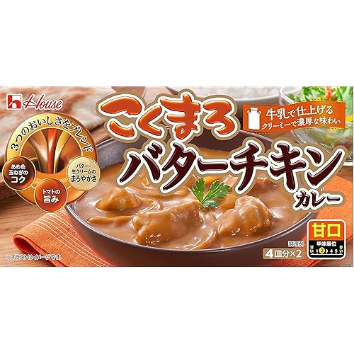 ハウス食品 こくまろ バターチキンカレー