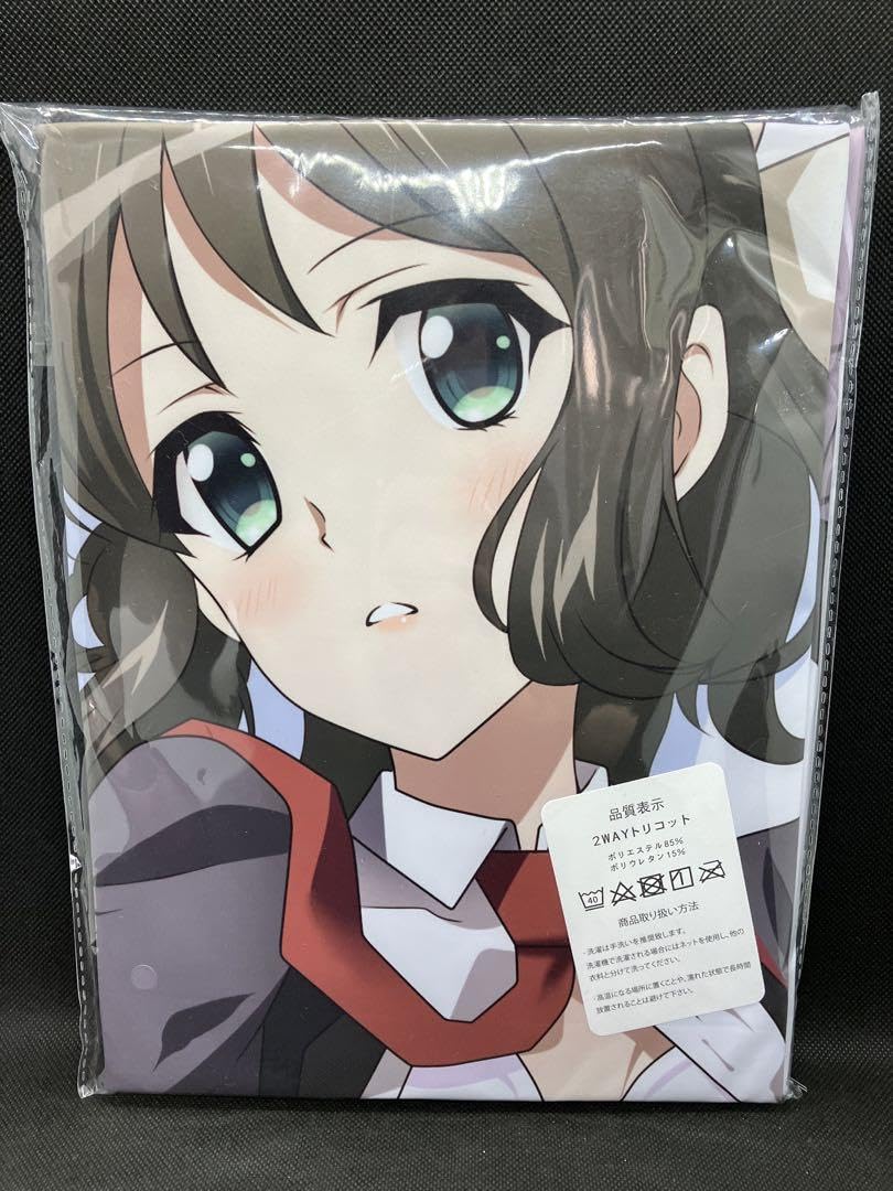 Amazon.co.jp: 戦姫絶唱シンフォギア 小日向未来 抱き枕カバー : Hobbies